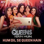 Tarannum Ramesh Malik Songs MP3 Download